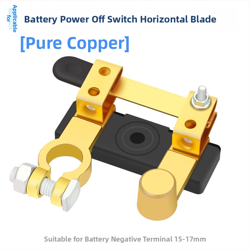 Automobiļu gudrais barošanas atslēdzis 12–24V, universāla automašīnu lietošana, attālinātais relejs ar 50 m darbības rādiusu, augstas veiktspējas, vara kontakti