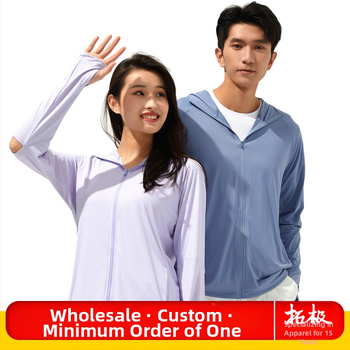 Uniszex szélvédő dzseki nylonból kapucnival, UPF40 UV-védelem, gyorsan száradó és légáteresztő