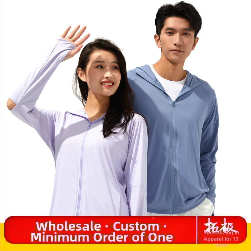 Uniszex szélvédő dzseki nylonból kapucnival, UPF40 UV-védelem, gyorsan száradó és légáteresztő