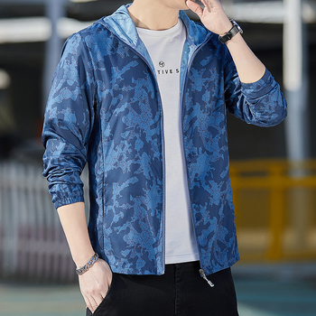 Unisex windbreaker za sunčevu zaštitu, kamuflažni najlon, prozračan, dugi rukav, s patentnim zatvaračem
