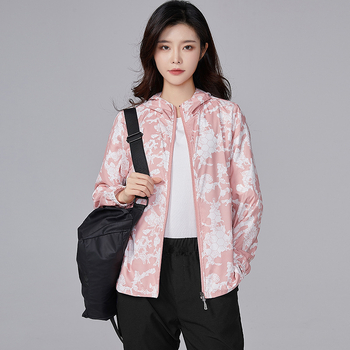 Unisex windbreaker za sunčevu zaštitu, kamuflažni najlon, prozračan, dugi rukav, s patentnim zatvaračem