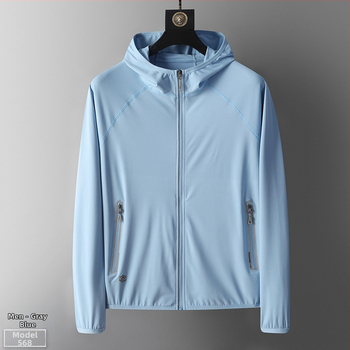 Anloma kültéri szélkabát – uniszex, lélegző anyag 87% poliészter, 13% spandex, UV50+ védelem, kapucnis, nyár–tavasz