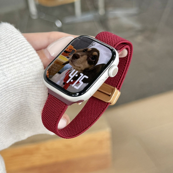 Nylon elastična narukvica s magnetskom kopčom za Apple Watch S10/S11 – tanak, 38–49 mm