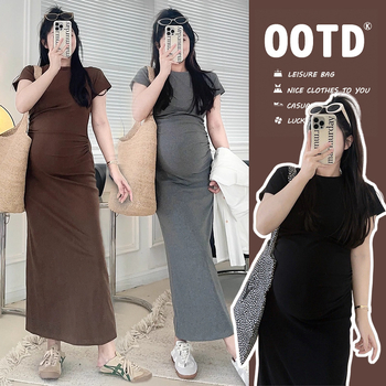 Rasedate suvine komplekt – triibuline puuvillane topp ja midi seelik, kaheosaline komplekt