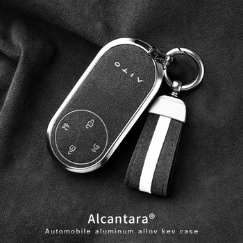 Binpai Alcantara futrola za ključ za Wenjie M9/M8 (24/25 modela) — vrhunski suede završetak, nije prilagodljivo