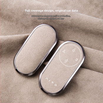 Binpai Alcantara futrola za ključ za Wenjie M9/M8 (24/25 modela) — vrhunski suede završetak, nije prilagodljivo