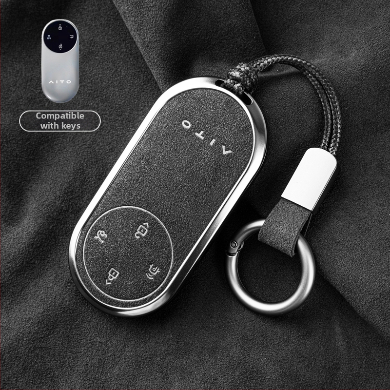 Binpai Alcantara futrola za ključ za Wenjie M9/M8 (24/25 modela) — vrhunski suede završetak, nije prilagodljivo