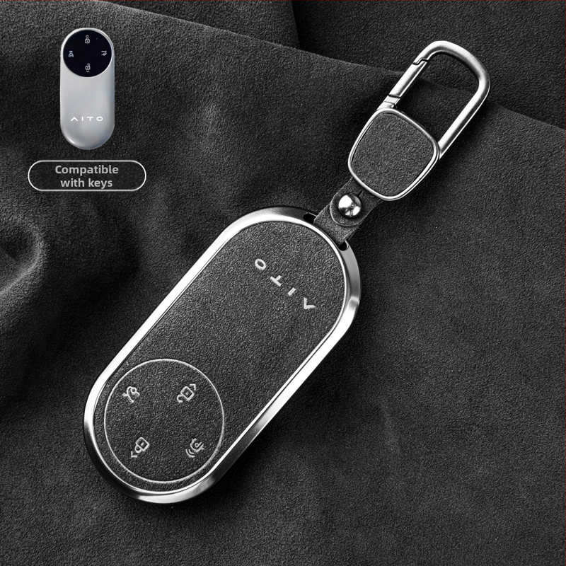 Binpai Alcantara futrola za ključ za Wenjie M9/M8 (24/25 modela) — vrhunski suede završetak, nije prilagodljivo