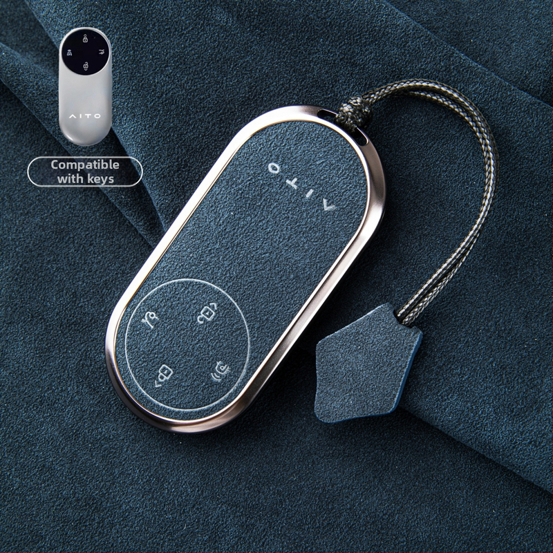 Binpai Alcantara futrola za ključ za Wenjie M9/M8 (24/25 modela) — vrhunski suede završetak, nije prilagodljivo