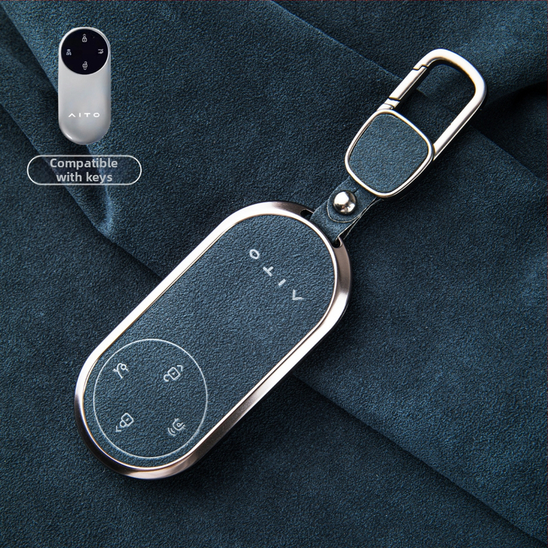 Binpai Alcantara futrola za ključ za Wenjie M9/M8 (24/25 modela) — vrhunski suede završetak, nije prilagodljivo