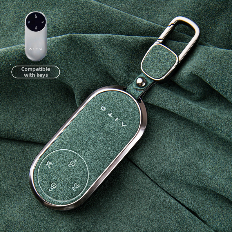 Binpai Alcantara futrola za ključ za Wenjie M9/M8 (24/25 modela) — vrhunski suede završetak, nije prilagodljivo