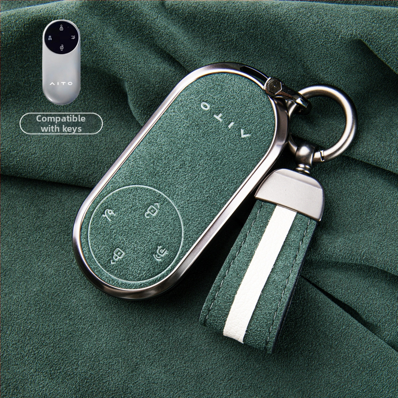 Binpai Alcantara futrola za ključ za Wenjie M9/M8 (24/25 modela) — vrhunski suede završetak, nije prilagodljivo