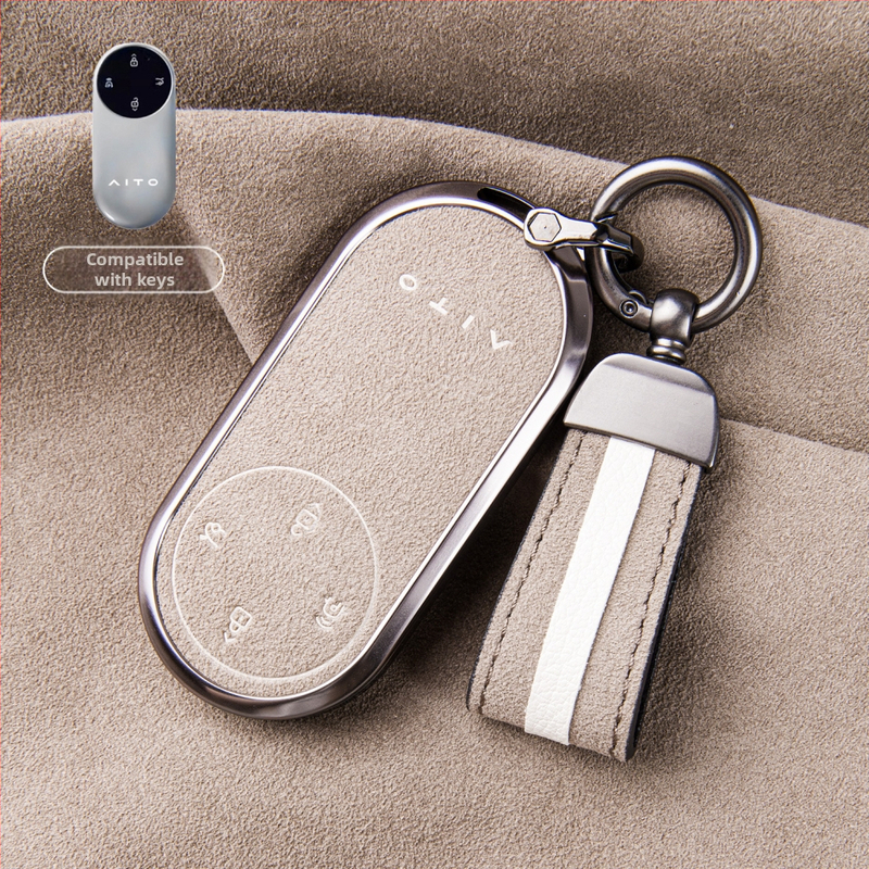 Binpai Alcantara futrola za ključ za Wenjie M9/M8 (24/25 modela) — vrhunski suede završetak, nije prilagodljivo