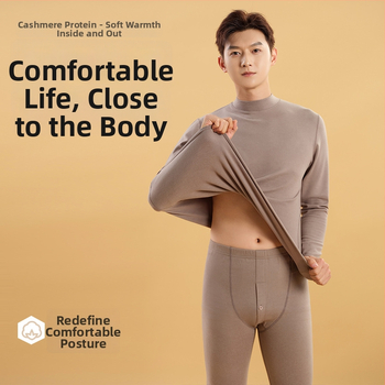 Vīriešu termiskā apakšveļas komplekts ar vidēja augstuma kaklu, fleeces pamatā no poliestera ziemas pamatslānim (Poliester 92,3% / Spandex 7,7% odere; vienslāņu; vidēja siltuma; auduma 181–200 g/m²)