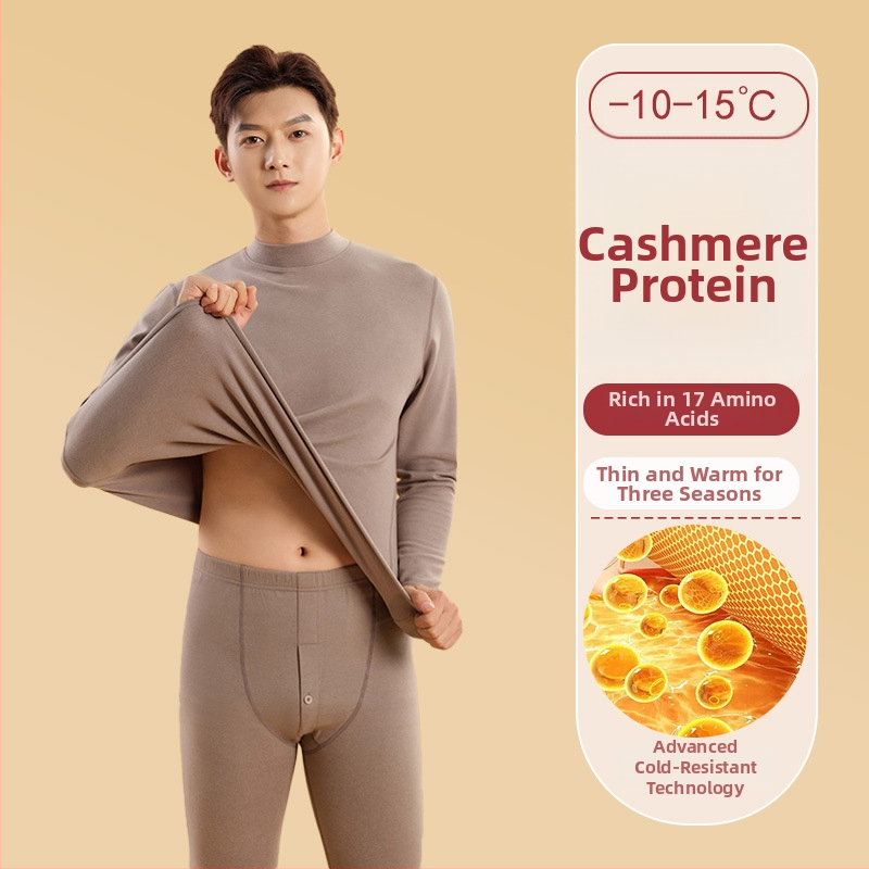 Vīriešu termiskā apakšveļas komplekts ar vidēja augstuma kaklu, fleeces pamatā no poliestera ziemas pamatslānim (Poliester 92,3% / Spandex 7,7% odere; vienslāņu; vidēja siltuma; auduma 181–200 g/m²)