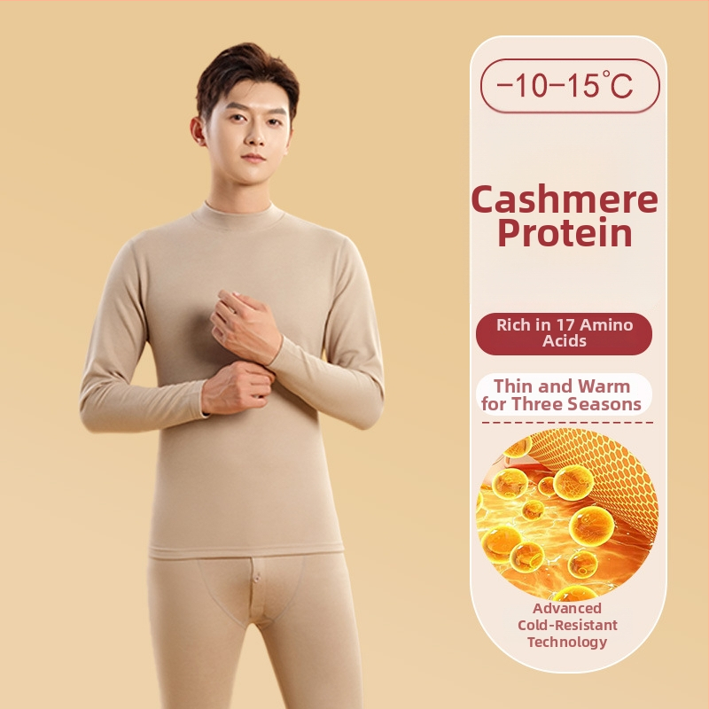 Vīriešu termiskā apakšveļas komplekts ar vidēja augstuma kaklu, fleeces pamatā no poliestera ziemas pamatslānim (Poliester 92,3% / Spandex 7,7% odere; vienslāņu; vidēja siltuma; auduma 181–200 g/m²)