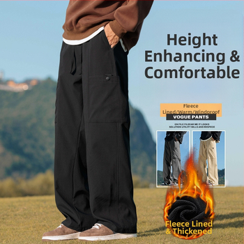 Meeste cargo püksid fleece-vooderdusega, sirge lõige, keskmine vöökoht, nooruslik linnal stiil, pikad püksid