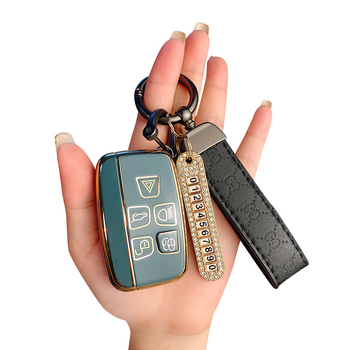 TPU võtmekarp Land Roveri ja Jaguari jaoks, cartoon-stiilis, klambriga kaas