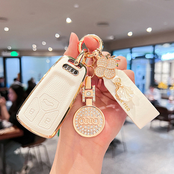 Võtmefob kate Audi A4L, A3/A5/A6L/A8L/Q5L/Q7/TT, TPU, Kõrge kvaliteediga, Bränd Pretty Eight