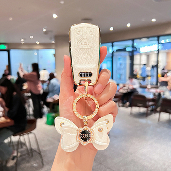 Võtmefob kate Audi A4L, A3/A5/A6L/A8L/Q5L/Q7/TT, TPU, Kõrge kvaliteediga, Bränd Pretty Eight