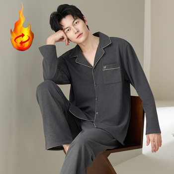 Muški pidžama set Derong baršun, debeli materijal 251–300 g/m², rever ovratnik, dugi rukavi