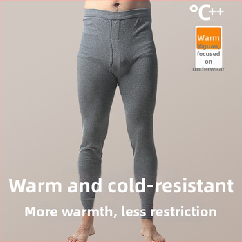 Unisex pamukaste termo hlače - visokoj pojas, debeli materijal 201-250 g/m2, bezšivne, 95-100% pamuk