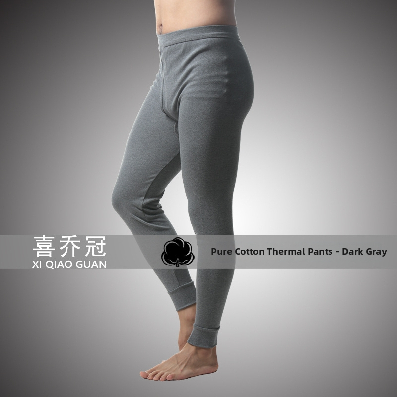 Unisex pamukaste termo hlače - visokoj pojas, debeli materijal 201-250 g/m2, bezšivne, 95-100% pamuk