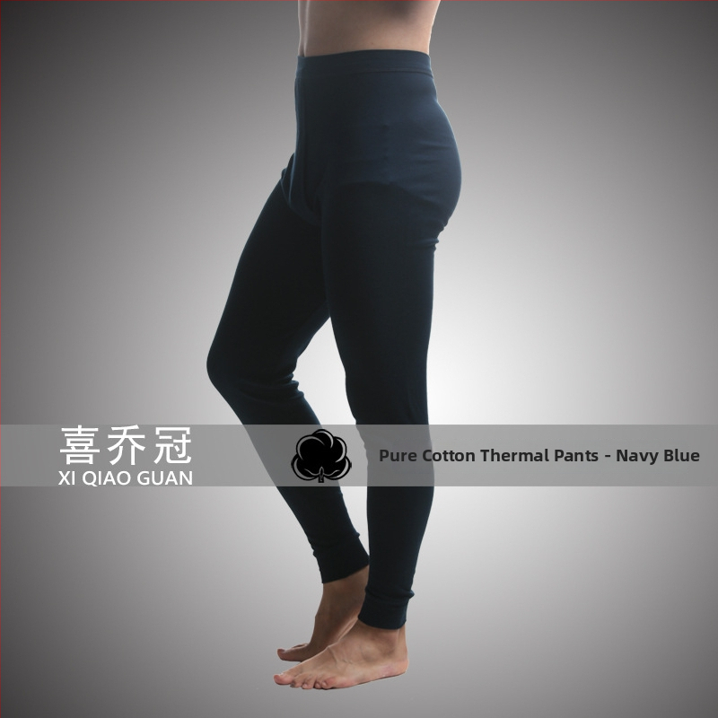 Unisex pamukaste termo hlače - visokoj pojas, debeli materijal 201-250 g/m2, bezšivne, 95-100% pamuk