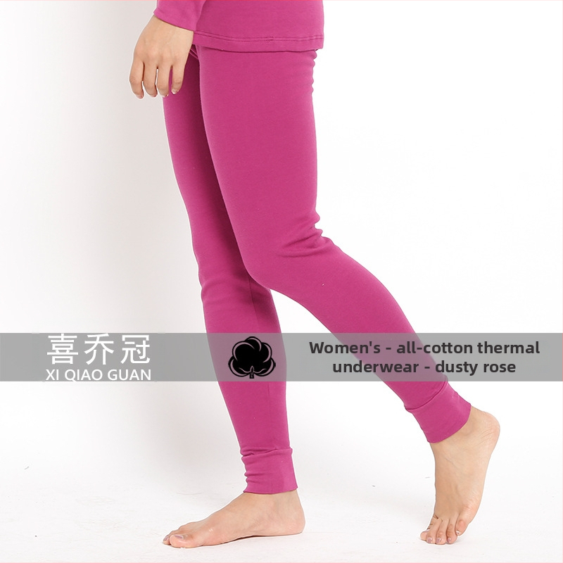 Unisex pamukaste termo hlače - visokoj pojas, debeli materijal 201-250 g/m2, bezšivne, 95-100% pamuk