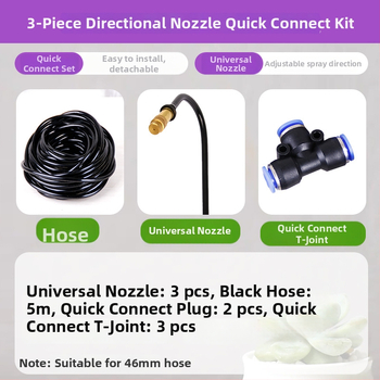 Свързвач за капково напояване – универсален регулируем накрайник, бърза връзка, тройна връзка