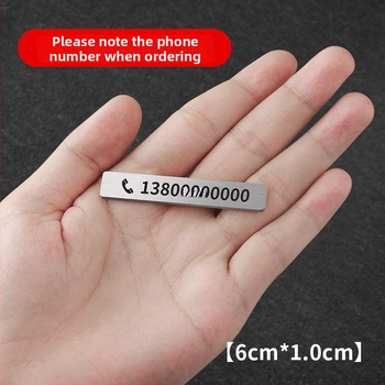 Pagaidāmā stāvvietas numura plāksne automašīnai, metāla rotājums numura pārvietošanai, pielāgošana pieejama; logotipa drukāšana nav iespējama; modelis: sīkāka informācija