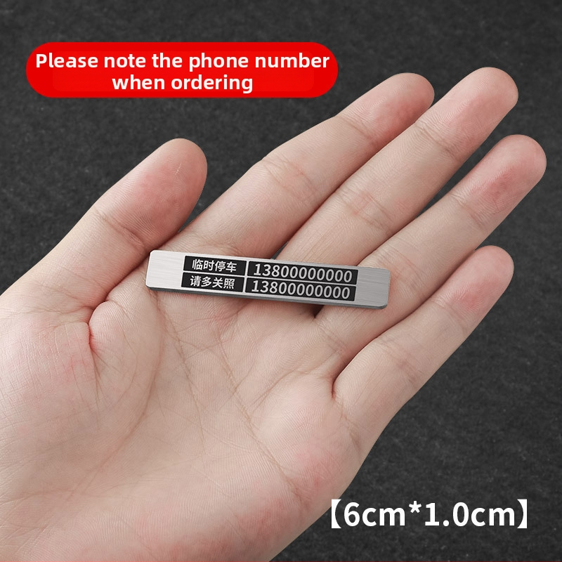 Pagaidāmā stāvvietas numura plāksne automašīnai, metāla rotājums numura pārvietošanai, pielāgošana pieejama; logotipa drukāšana nav iespējama; modelis: sīkāka informācija