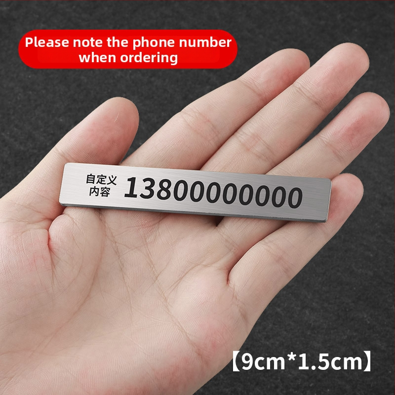 Pagaidāmā stāvvietas numura plāksne automašīnai, metāla rotājums numura pārvietošanai, pielāgošana pieejama; logotipa drukāšana nav iespējama; modelis: sīkāka informācija