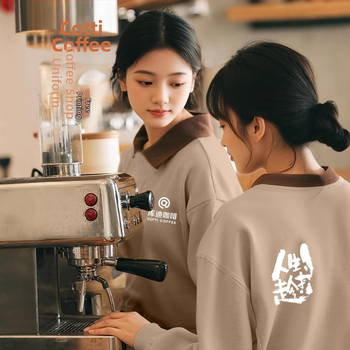 Meeste pikkade varrukatega polüestrist sviiter logoga, kohviku/teemaja personali jaoks