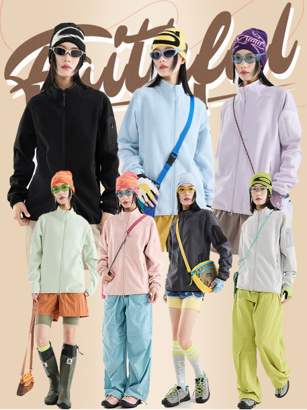 Unisex polāra jaka ar augstu apkakli, kardigāna stils, vienkrāsains, flisa odere