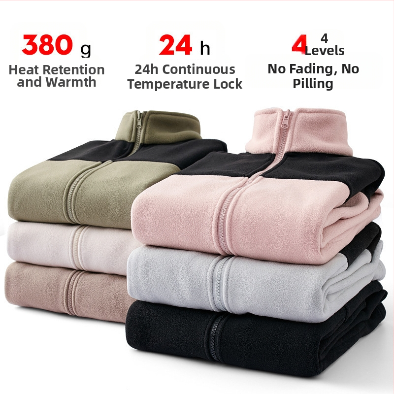 Unisex flīsa jaka – kardigāna stila ar kontrastīgu rakstu, flīsa audums un odere