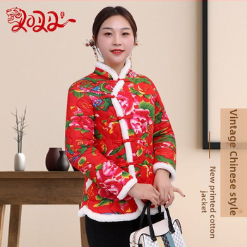 Памучно пухено яке - пълнеж от коприна-памук, Chenille плат, основна тъкан спандекс, Ultra-short дължина, поло яка с пух