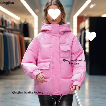 Дамско яке с качулка, пух-памучен пълнеж, дебело, с няколко джоба, цип