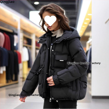 Дамско яке с качулка, пух-памучен пълнеж, дебело, с няколко джоба, цип