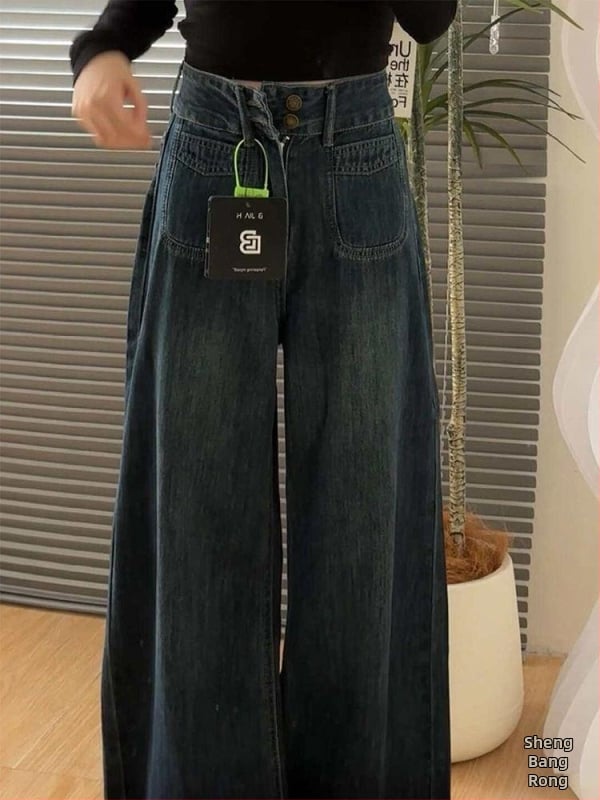 Naiste kõrge vöökoht ja laia lõikega teksapüksid, pikad