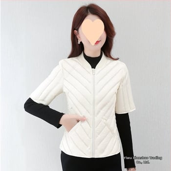 Šaura pieguļošā pūka vestē ar stāvošu apkakli, pildījums no pīļu pūka, ultra īss garums ≤40 cm, pildījums virs 450 g