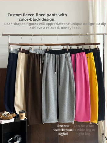 Naiste fleece-kattega puuvillast‑polüestrist sportpüksid, keskosa vöökoht, vaba sirge lõige, paksendatud talveks