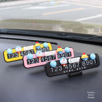 Elektroniskā auto iekšējā dekora – plastmasa, zīmols Other, tips Electronic