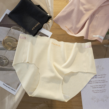 Ženské bavlnené nohavičky s nízkym pásom, rib pletenina, bez viditeľných švov, priedušné, neviditeľné, antibakteriálne, podšívka rozkroku 95–100% bavlna