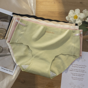 Ženské bavlnené nohavičky s nízkym pásom, rib pletenina, bez viditeľných švov, priedušné, neviditeľné, antibakteriálne, podšívka rozkroku 95–100% bavlna