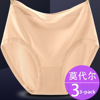 Naiste Modal kõrge taljega püksid, hingav kudum, ühtlane värv, peamine kangas 90–95% viskoos, kroti vooder Modal