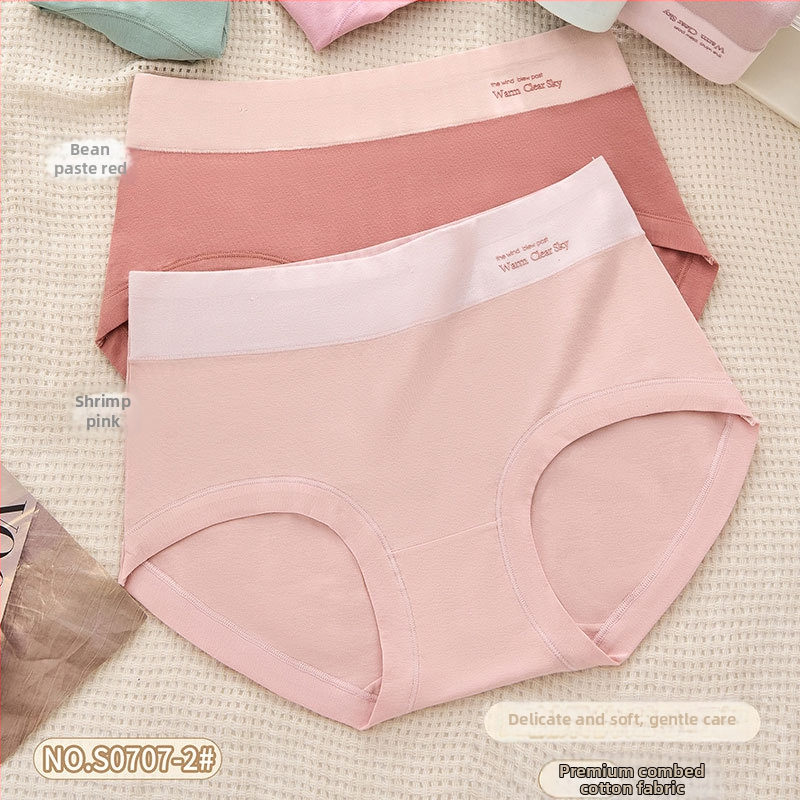 Naiste puuvillased aluspüksid, keskmise talje, hingavad, nähtavate õmblusteta, puuvillane intiimsoon, ühevärvilised, 90–95% puuvillast