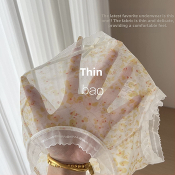 Naiste keskjoonega aluspesu lillemustriga, hingav, antibakteriaalne, polüesterkangas, mulberry siidi vooder