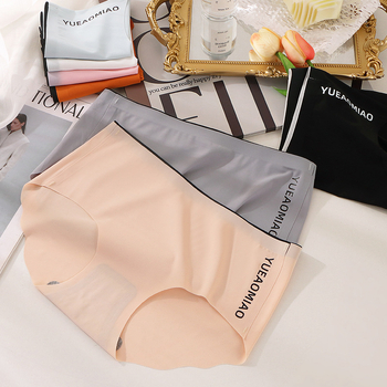 Naise Ice Silk aluspüksid, keskmise vööjo, hingavad, jälgedeta, antibakteriaalsed, 80–90% nailon, puuvillane vooder