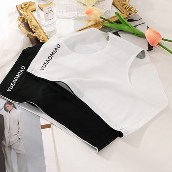 Naise Ice Silk aluspüksid, keskmise vööjo, hingavad, jälgedeta, antibakteriaalsed, 80–90% nailon, puuvillane vooder